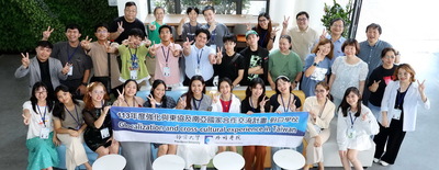 Link to 合照